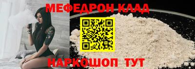 марихуана Дубна