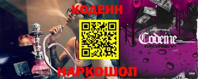 jwh Донецк
