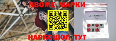 марихуана Дубна