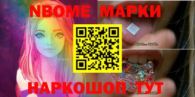 стаф Донской