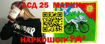 марихуана Дубна