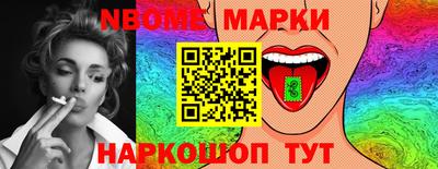 марихуана Дубна