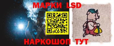 jwh Донецк
