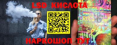 jwh Донецк
