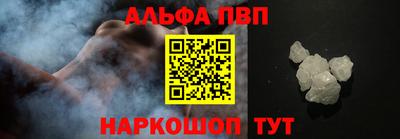 стаф Донской