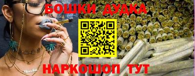 jwh Донецк