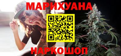 стаф Донской