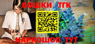 jwh Донецк