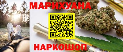 jwh Донецк