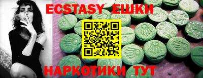 марихуана Дубна
