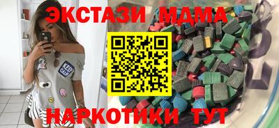 марихуана Дубна