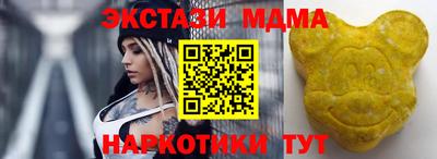 марихуана Дубна