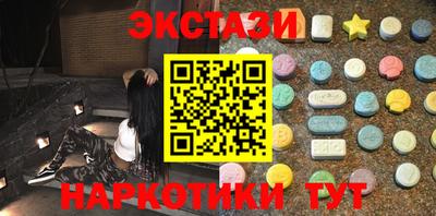 jwh Донецк