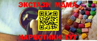 jwh Донецк