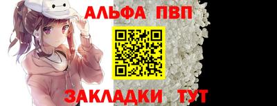 марихуана Дубна
