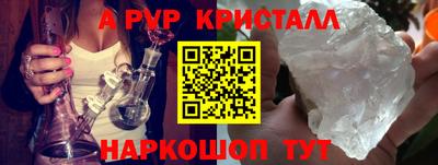 jwh Донецк