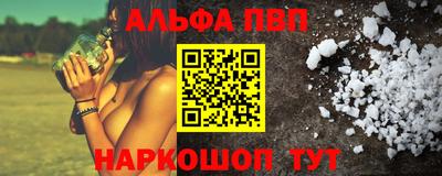 марихуана Дубна