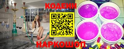 стаф Донской
