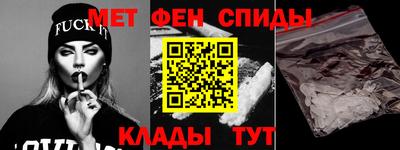 марихуана Дубна