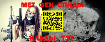 марихуана Дубна