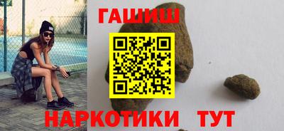 jwh Донецк