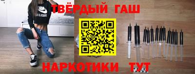 стаф Донской