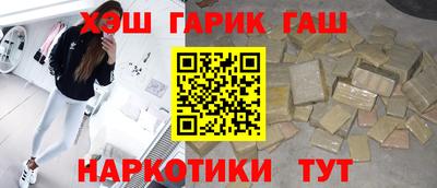 jwh Донецк