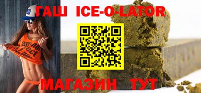 марихуана Дубна