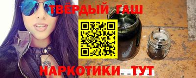 jwh Донецк
