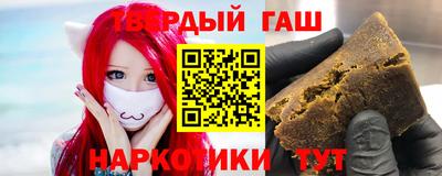 стаф Донской