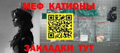 jwh Донецк