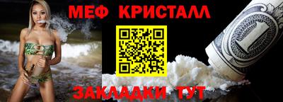 jwh Донецк